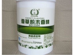 从经理手中接过‘香草香精’ 一家化工网的品质突围与行业启示