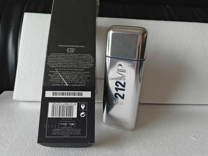 精油香膏和精细化学品 - 日用化学品 产品